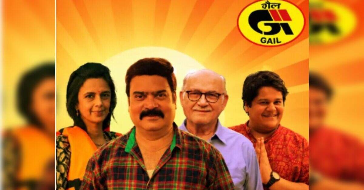 GAIL launches Season 2 of ‘Wah Kya Energy Hai’ campaign with new anthem